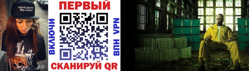 Amphetamine VHQ Чудово
