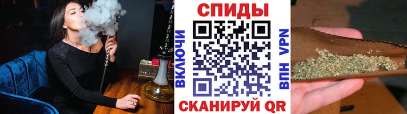 купить закладку  Чудово  мега ТОР  Бутират бутик 