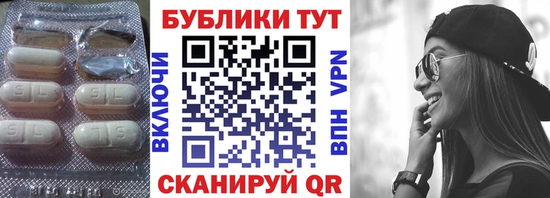 продажа наркотиков  Чудово  МЕГА сайт  Ecstasy mix 