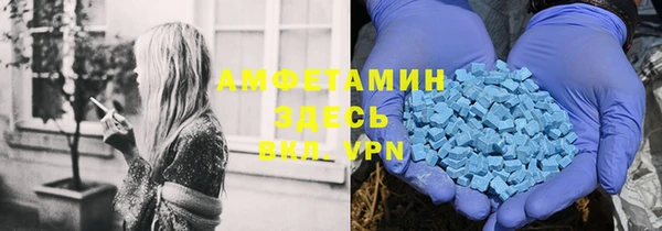 ешки Липки