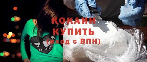 прущие крисы Ладушкин