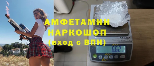 ешки Липки