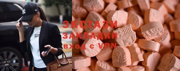 прущие крисы Ладушкин
