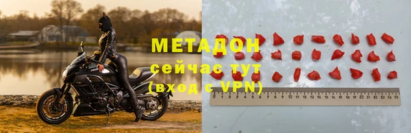 прущие крисы Ладушкин