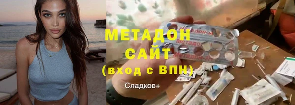 прущие крисы Ладушкин