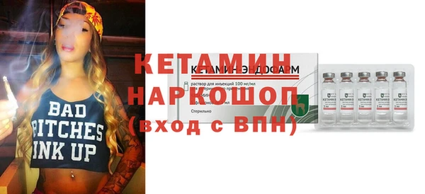 ешки Липки