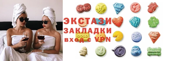 ешки Липки