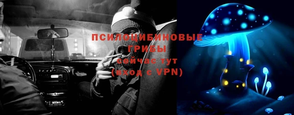 герыч Лабытнанги