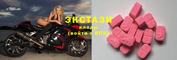 герыч Лабытнанги