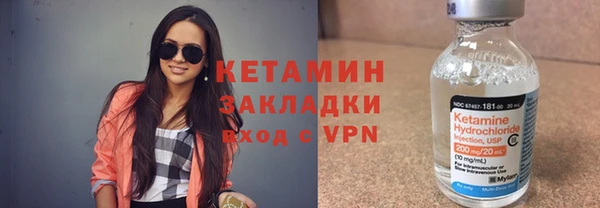 СК Кропоткин