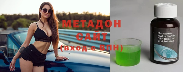 прущие крисы Ладушкин