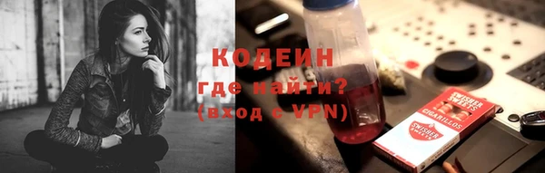 прущие крисы Ладушкин