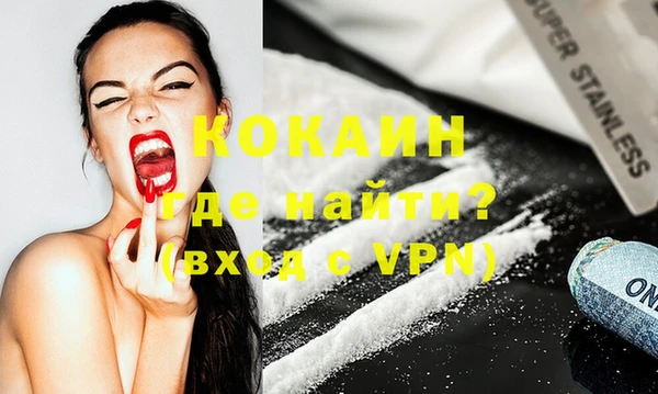 прущие крисы Ладушкин