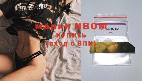 прущие крисы Ладушкин