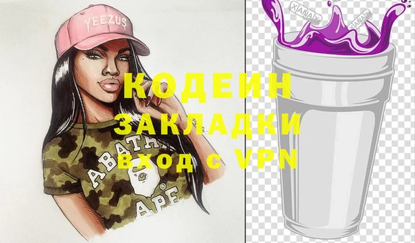 винт Лагань