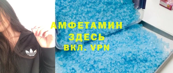 ешки Липки