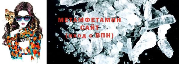 прущие крисы Ладушкин