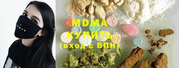 прущие крисы Ладушкин
