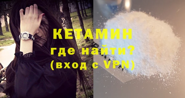 герыч Лабытнанги