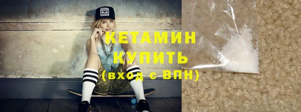 прущие крисы Ладушкин