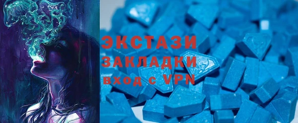 прущие крисы Ладушкин