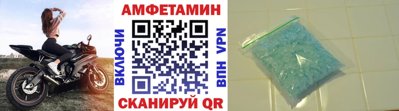 магазин  наркотиков  Чудово  Первитин Methamphetamine 