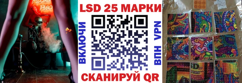 Марки N-bome 1,5мг  МЕГА зеркало  Чудово 